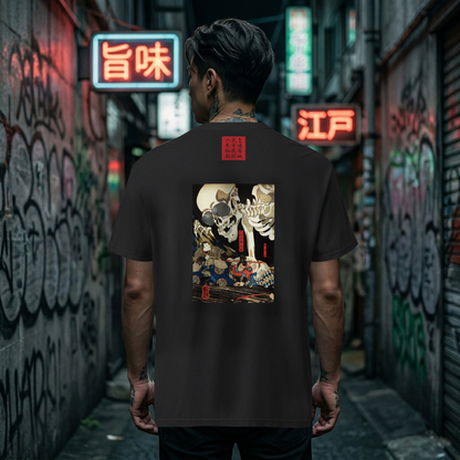 【世界26枚限定】 がしゃどくろ Tシャツ 2026 Genesis Edition