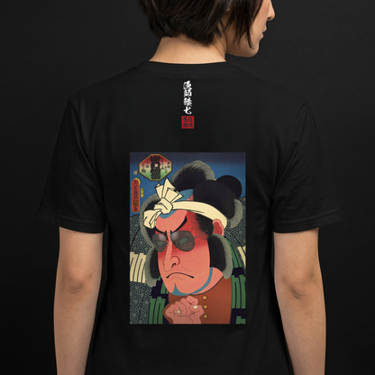 鱶七×サングラス Tシャツ 黒
