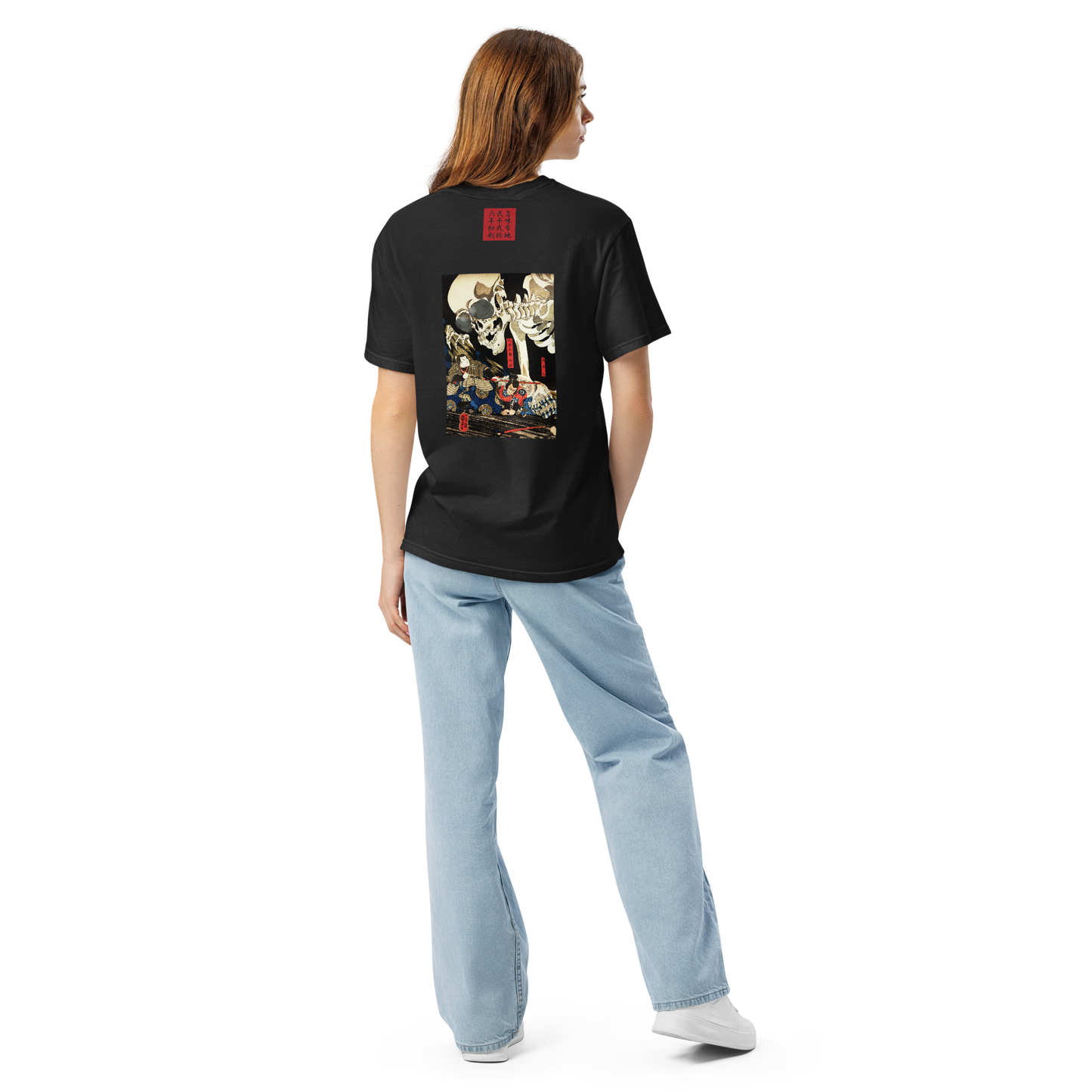 【世界26枚限定】 がしゃどくろ Tシャツ 2026 Genesis Edition