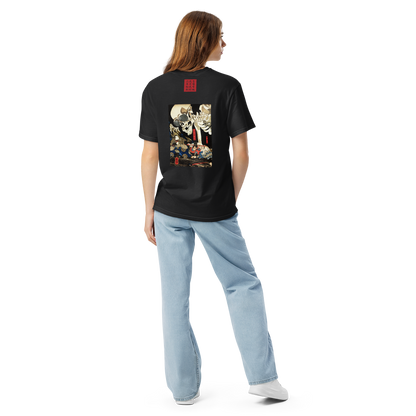 【世界26枚限定】 がしゃどくろ Tシャツ 2026 Genesis Edition