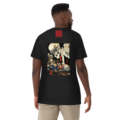 【世界26枚限定】 がしゃどくろ Tシャツ 2026 Genesis Edition