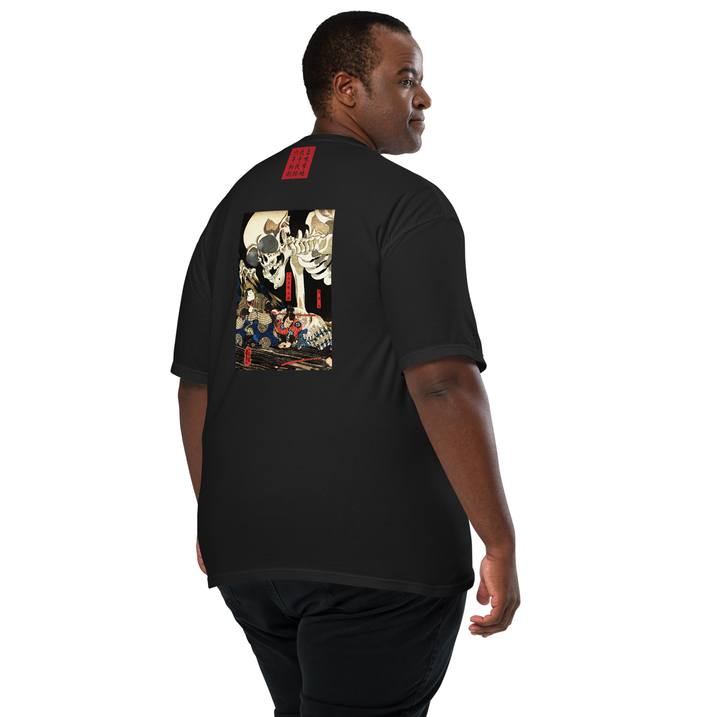 【世界26枚限定】 がしゃどくろ Tシャツ 2026 Genesis Edition