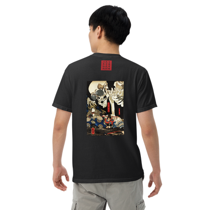 【世界26枚限定】 がしゃどくろ Tシャツ 2026 Genesis Edition