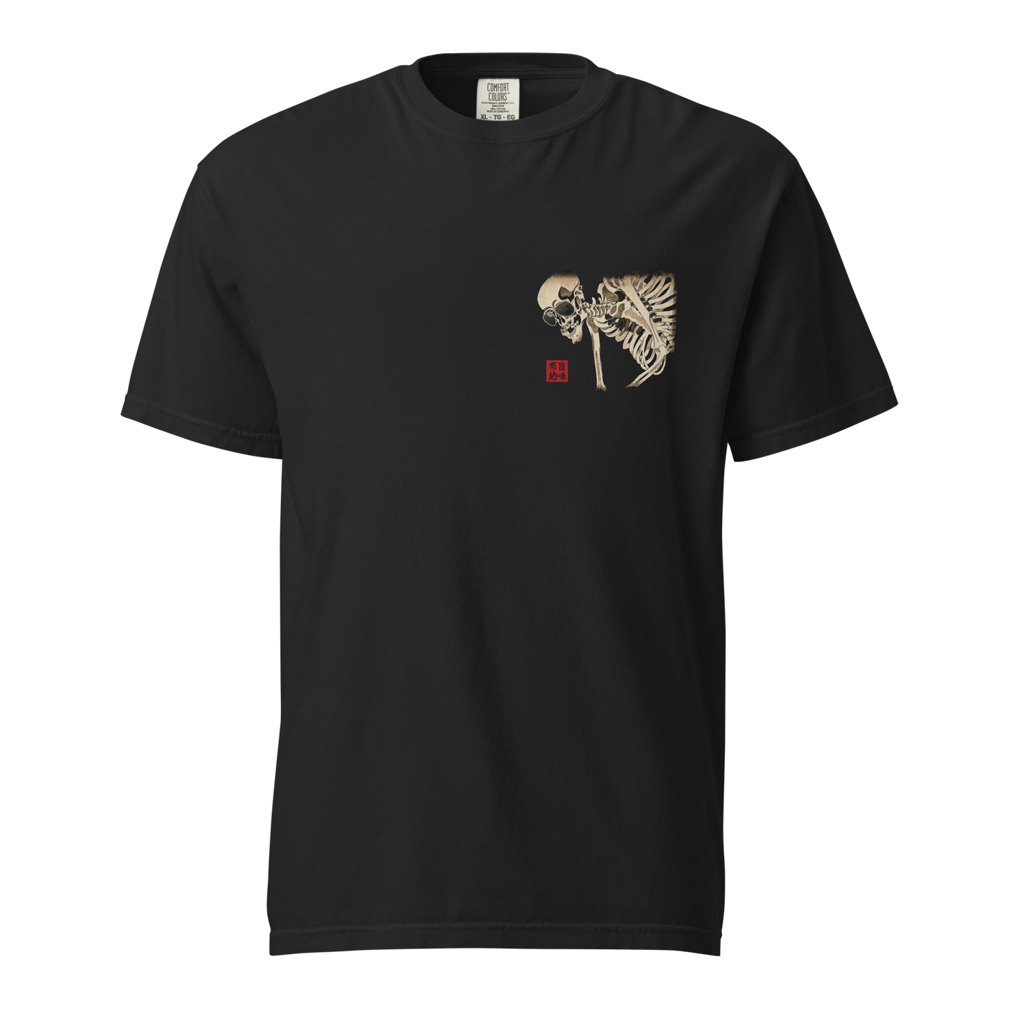 【世界26枚限定】 がしゃどくろ Tシャツ 2026 Genesis Edition
