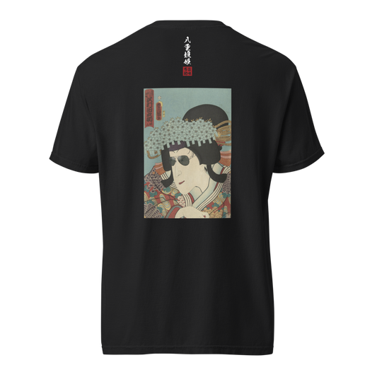 八重垣姫×サングラス Tシャツ 黒