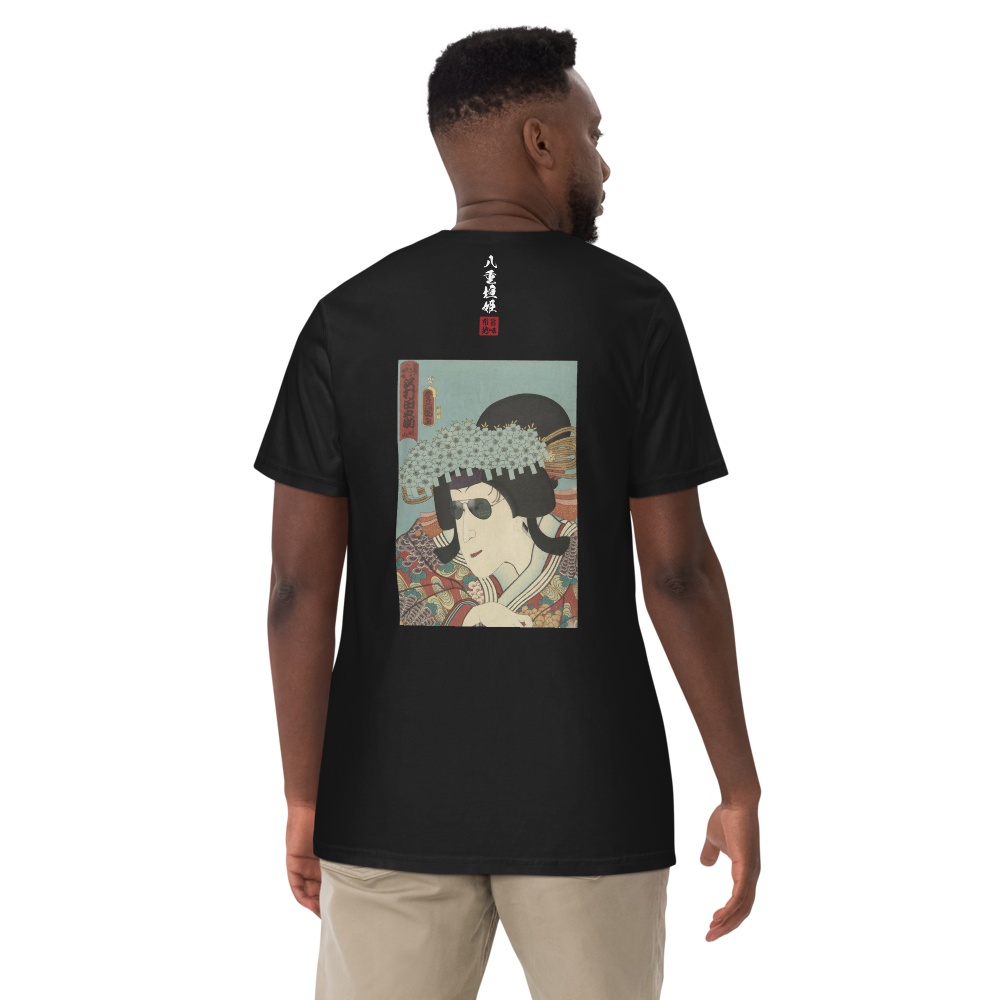 八重垣姫×サングラス Tシャツ 黒