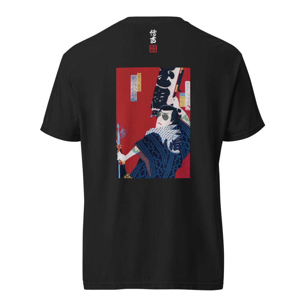 伝吉×サングラス Tシャツ 黒