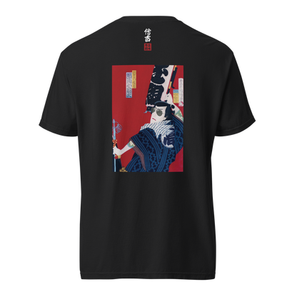 伝吉×サングラス Tシャツ 黒