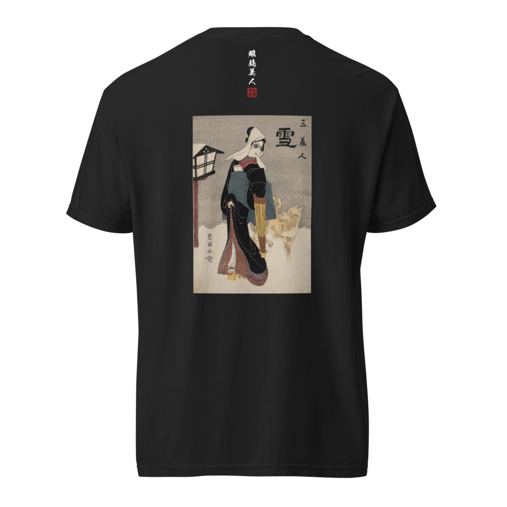 眼鏡美人×サングラス Tシャツ 黒