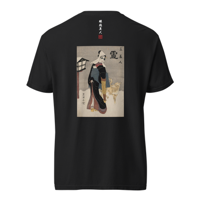 眼鏡美人×サングラス Tシャツ 黒