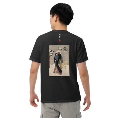 眼鏡美人×サングラス Tシャツ 黒