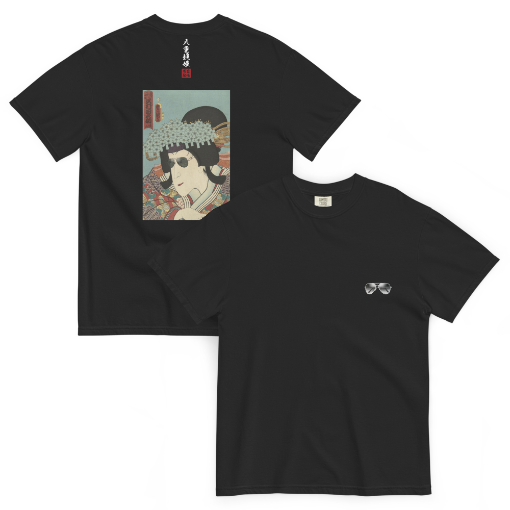 八重垣姫×サングラス Tシャツ 黒