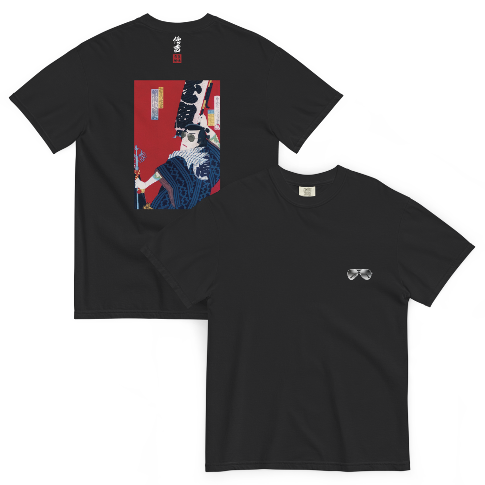伝吉×サングラス Tシャツ 黒