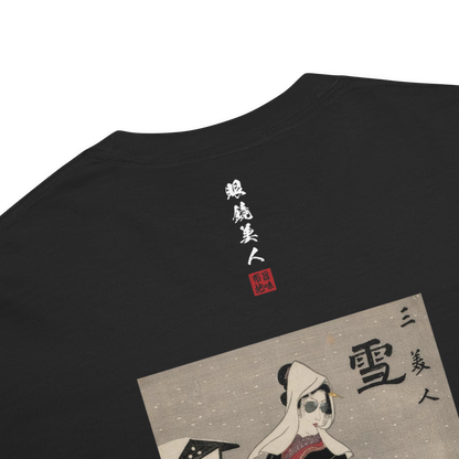 眼鏡美人×サングラス Tシャツ 黒